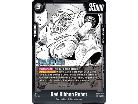 Red Ribbon Robot (Uncommon)