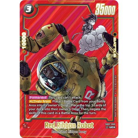Red Ribbon Robot (Alternate Art)