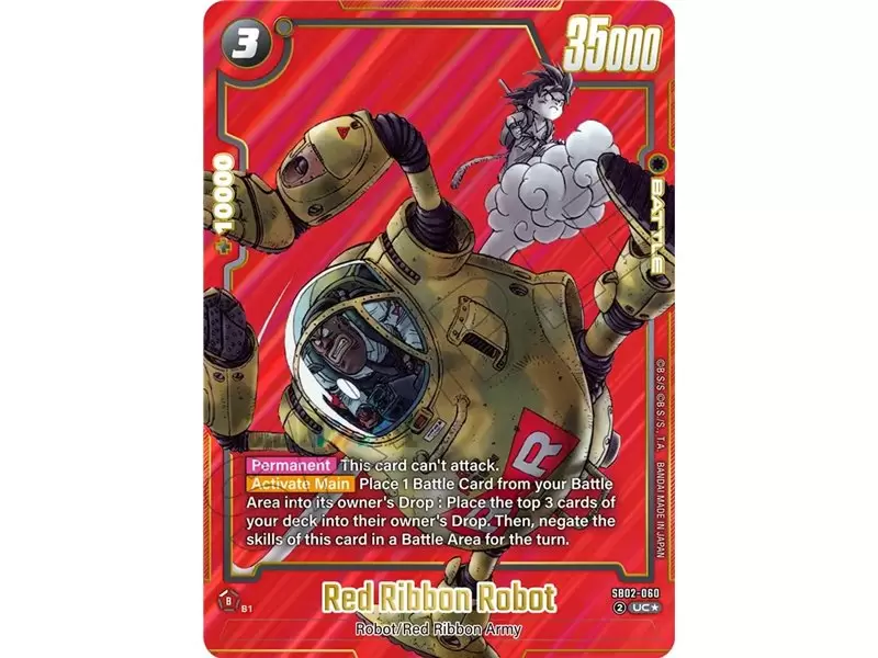 Red Ribbon Robot (Alternate Art)