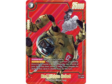 Red Ribbon Robot (Alternate Art)