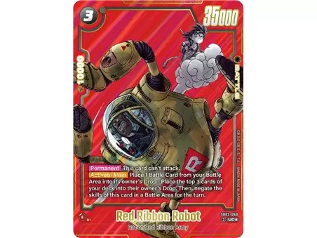 Red Ribbon Robot (Alternate Art)