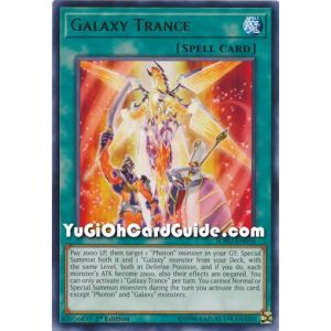 Galaxy Trance (Rare)