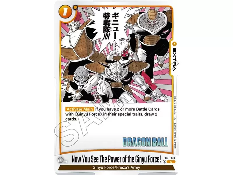 Now You See the Power of the Ginyu Force! (Common)