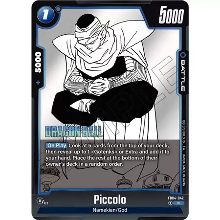 Piccolo (Common)
