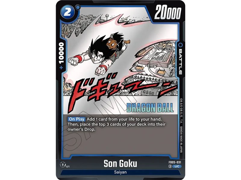 Son Goku (Uncommon)