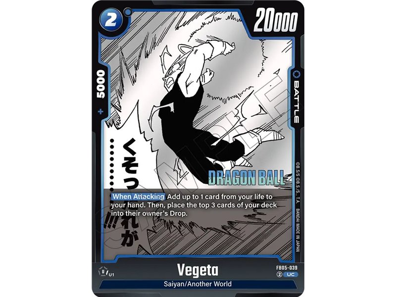 Vegeta (Uncommon)