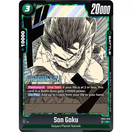 Son Goku (Rare)