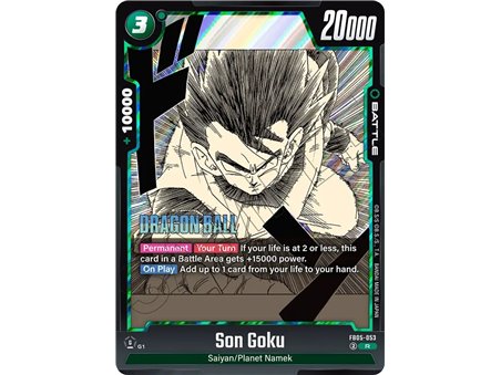 Son Goku (Rare)