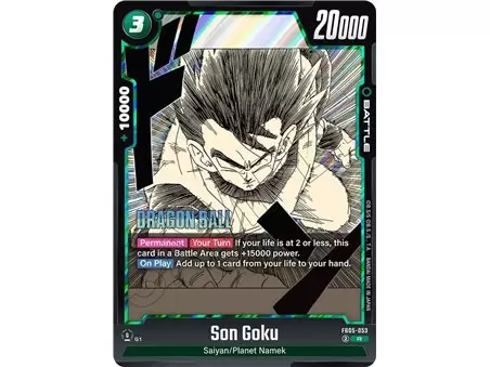 Son Goku (Rare)