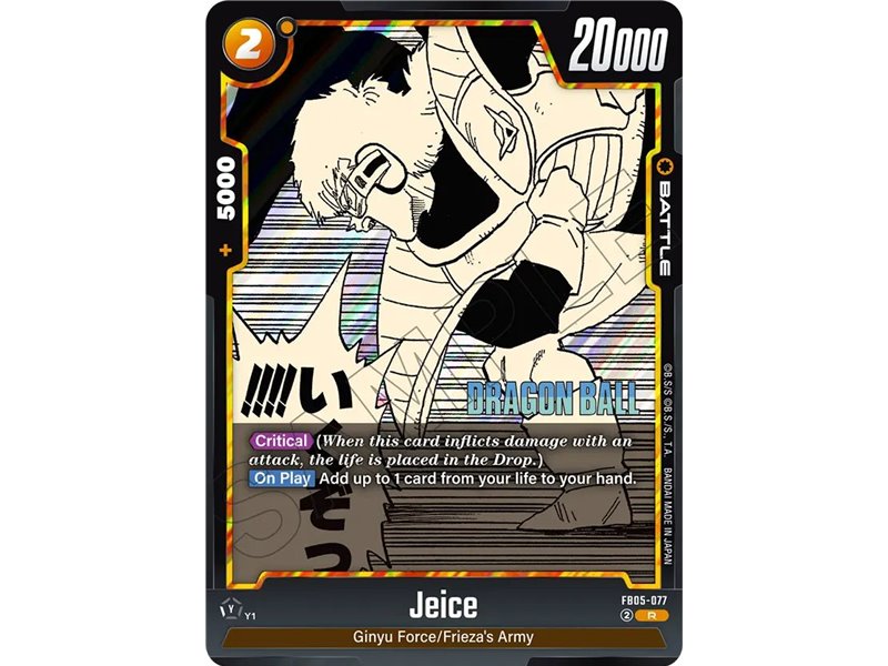 Jeice (Rare)