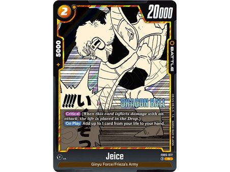 Jeice (Rare)