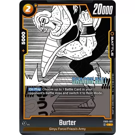 Burter (Common)