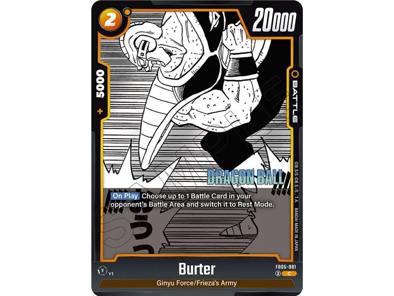 Burter (Common)