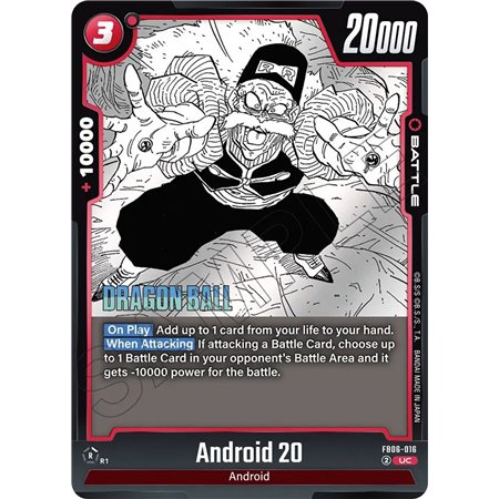 Android 20 (Uncommon)