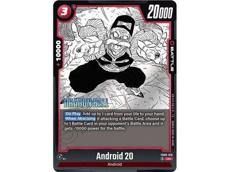 Android 20 (Uncommon)
