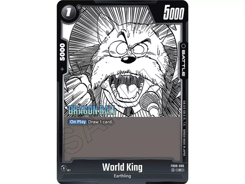 World King (Common)