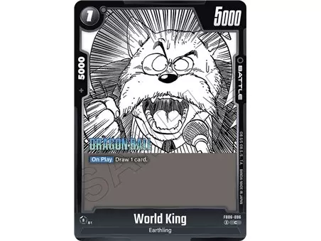 World King (Common)
