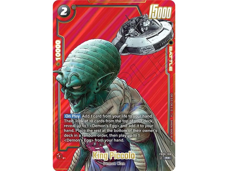 King Piccolo (Alternate Art)