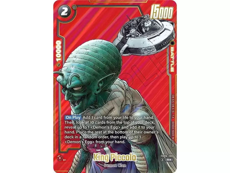 King Piccolo (Alternate Art)