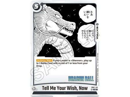 Tell Me Your Wish, Now (Common)