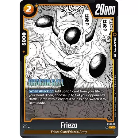 Frieza (Common)