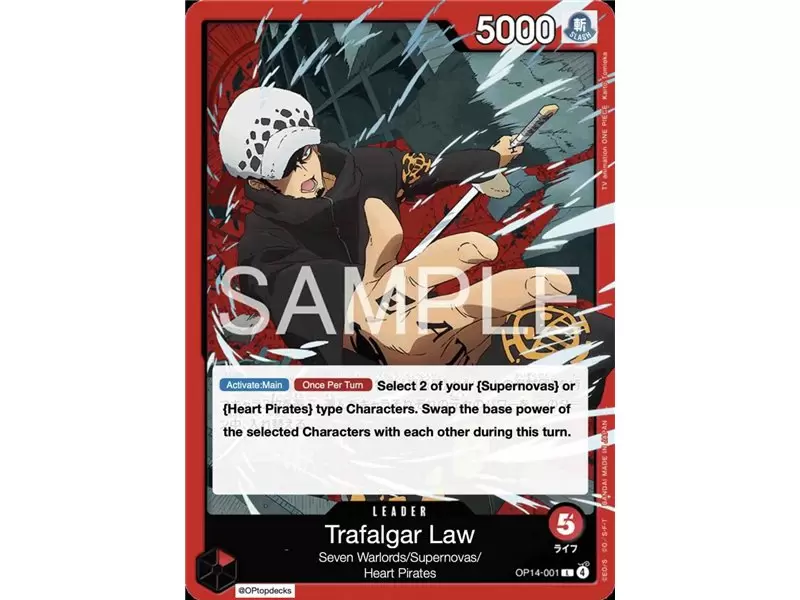 Trafalgar Law (Leader)