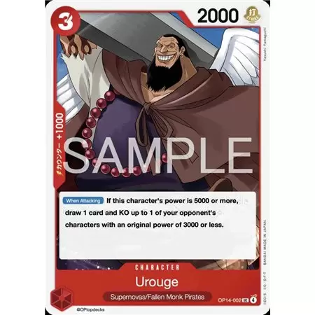 Urouge (Uncommon)