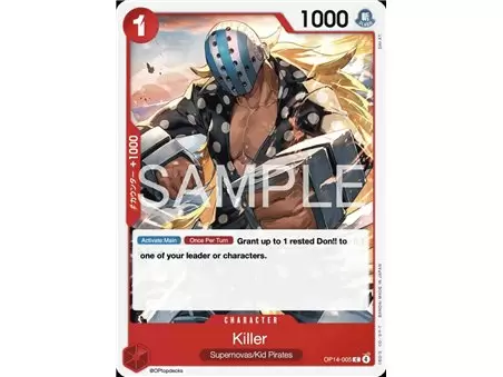 Killer (Common)