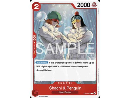 Shachi & Penguin (Common)