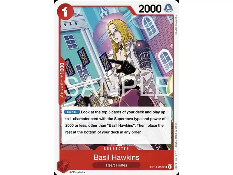 Basil Hawkins (Uncommon)