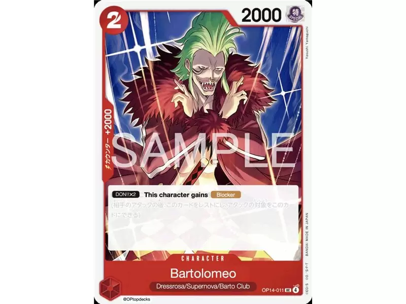 Bartolomeo (Uncommon)