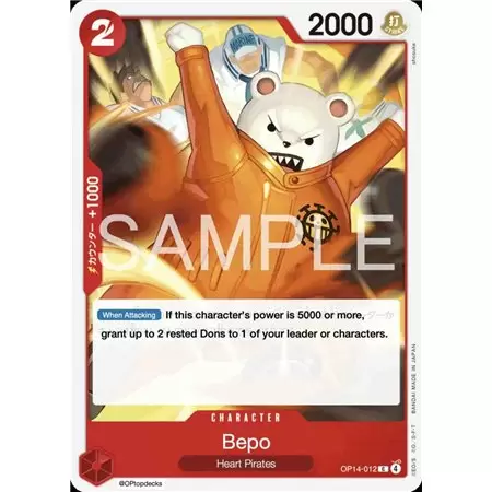 Bepo (Common)