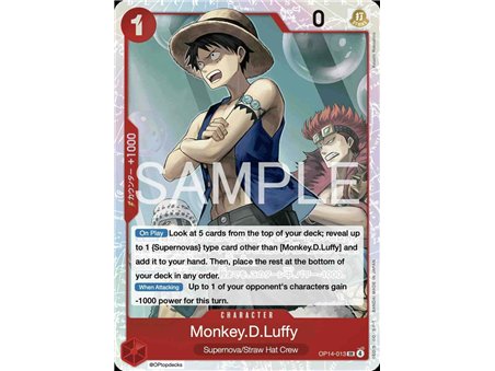 Monkey.D.Luffy (Super Rare)