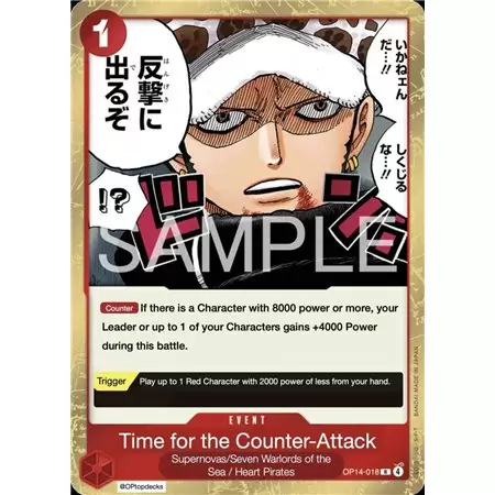 Time for the Counterattack (Rare)