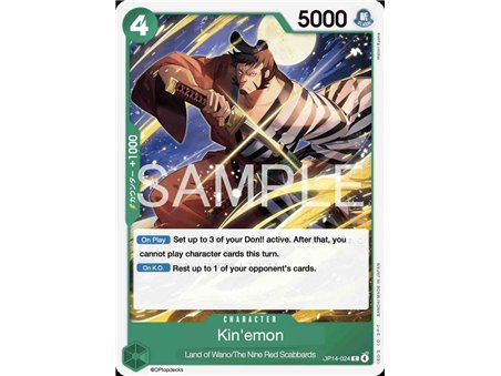 Kin'emon (Common)
