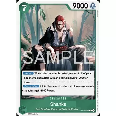 Shanks (Rare)