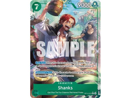 Shanks (Alternate Art)