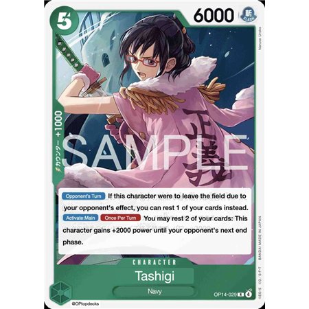 Tashigi (Rare)