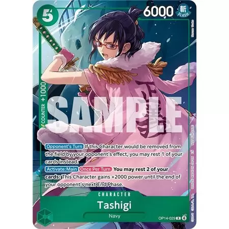 Tashigi (Dash Pack)