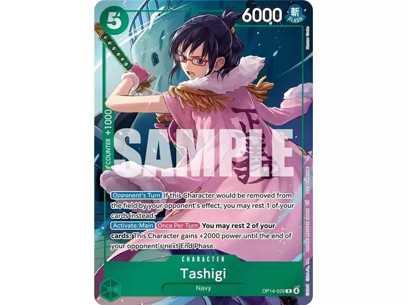 Tashigi (Dash Pack)