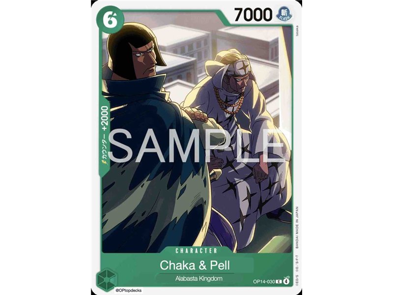 Chaka & Pell (Common)