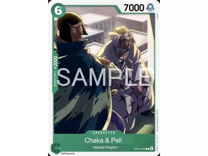 Chaka & Pell (Common)