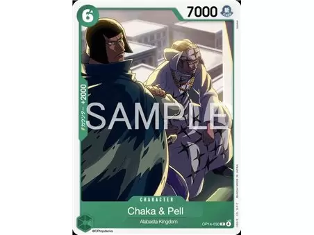 Chaka & Pell (Common)