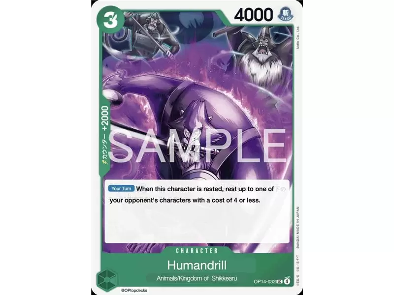 Humandrill (Uncommon)