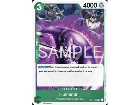 Humandrill (Uncommon)