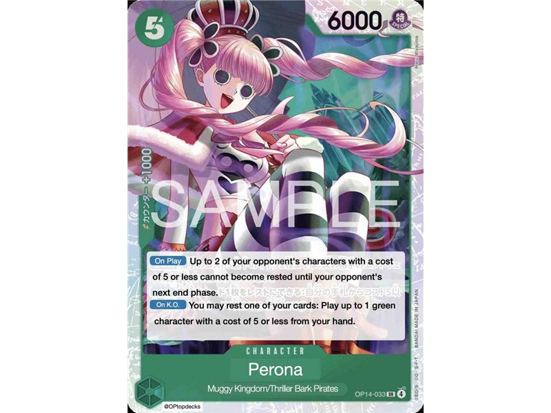 Perona (Super Rare)