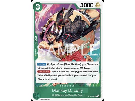 Monkey.D.Luffy (Rare)