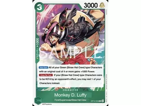 Monkey.D.Luffy (Rare)