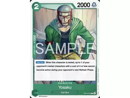 Yosaku (Common)