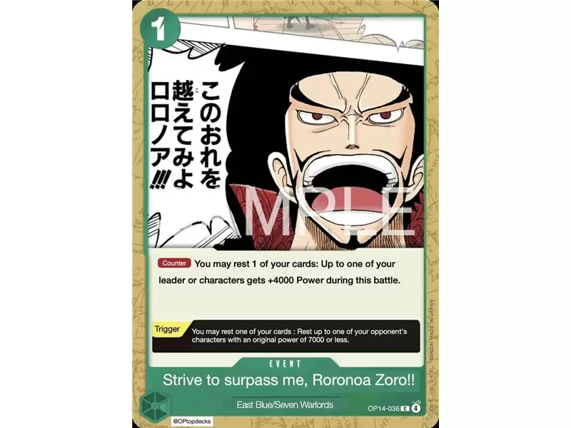 Strive to Surpass me, Roronoa Zoro!! (Common)